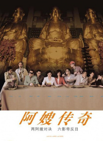 青青在线视频免费看观看